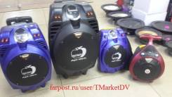 Аудиосистемы 1.0.
