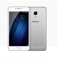 Meizu M3s Mini. Новый, 16 Гб, Белый, 4G LTE, Dual-SIM
