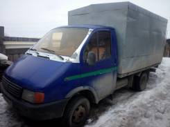 ГАЗ 330210. Газ 330210, 2 445 куб. см., 1 500 кг.
