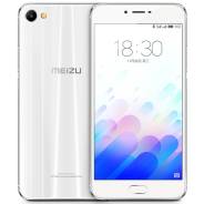 Meizu. Новый, 64 Гб, Белый, Серебристый, 4G LTE, Dual-SIM