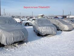 Чехлы защитные.