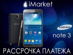 Samsung Galaxy Note 3. Новый