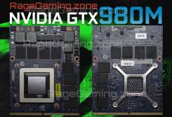 NVidia