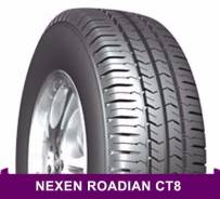 Nexen Roadian. Летние, без износа, 4 шт
