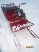 ����� 2��. ��������, ��� ���, � �������� ����