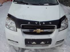 Chevrolet Aveo. B12D1