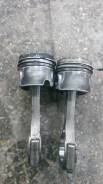 Шатун. Volkswagen Passat, 365, 362, 3C2, 3C5 Двигатели: CBBB, CBAB, CBAC