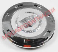 Колпак на диски Cadillac Escalade 9596649, 9596650. Диаметр 22"", 1 шт