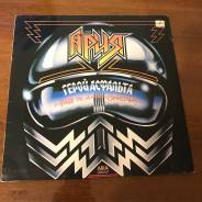 Винил. (Hard Rock, Heavy Metal) Ария – Герой Асфальта 1989 USSR