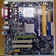 Набор LGA775 Foxcon P4M8907MA DDR2 + Сел 2,53 + 1Gb DDR2