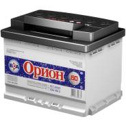Орион. 60 А.ч., производство Россия