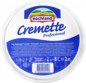 Сыр творожный Хохланд Креметте (Hohland Cremette) 65% 2 кг, в наличии ...