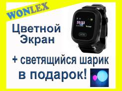 Часы-телефон. Новый