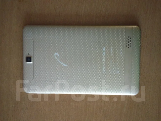 RoverPad Sky ����