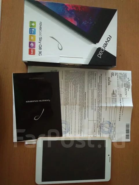 RoverPad Sky ����