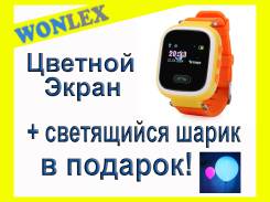 Часы-телефон. Новый