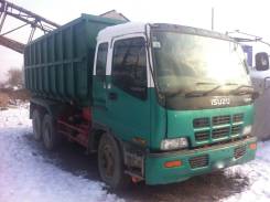 Isuzu Giga. 98г, 19 000 куб. см., 19 000 кг.