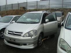 Toyota Ipsum. ACM26, 2AZ