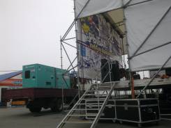 Генераторы дизельные.