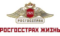 Финансовый консультант. Требуется финансовый консультант. ООО "СК "РГС - Жизнь"
