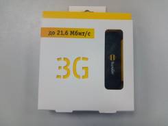 3G-модемы.