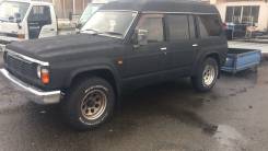 Nissan Safari. VRGY60, TD42