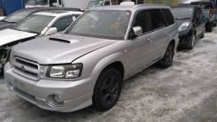 Рейлинг. Subaru Forester, SG5, SG