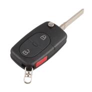 Заготовка ключа. Audi A3 Audi A4 Audi S4