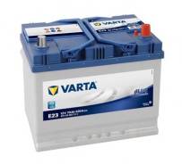 Varta. 70 А.ч., производство Европа