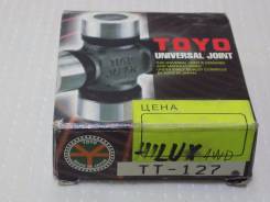 Крестовина карданного вала. Toyota Hilux Surf, RZN185 Toyota Corona, TT147, TT141, TT142, TT140, TT132, TT133 Toyota 4Runner, RZN185 Toyota Land Cruis...