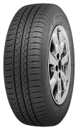 Tunga Camina. ������, 2015 ���, ����� ����