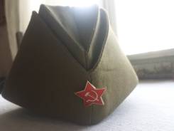 Пилотки. 55, 58