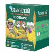 Песочные наборы. Под заказ