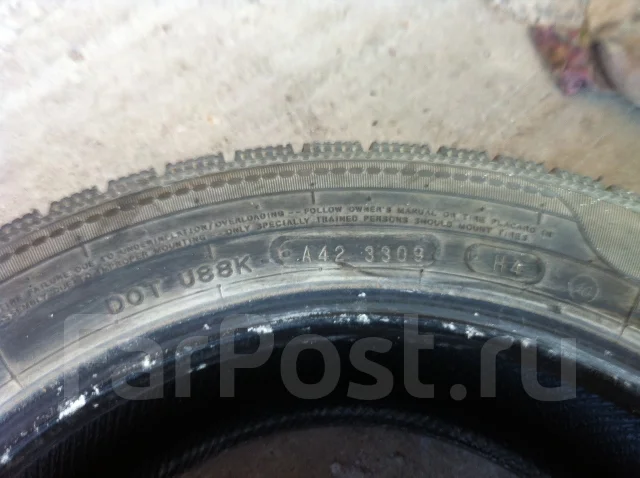 Nankang SV-1. ������, ��� �����, 2009 ���, �/�, ����� 5 % ����