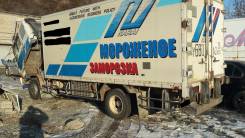 Mitsubishi Fuso