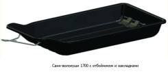 Распродажа Саней Волокуш