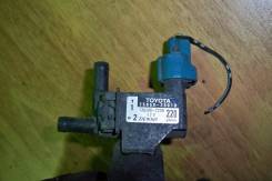 Клапан вакуумный. Toyota: Ipsum, Tarago, Alphard, Previa, Highlander, Kluger V, Picnic Verso, Harrier, Estima, Avensis Verso Двигатели: 2AZFE, 2AZFXE...