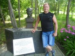 Руководитель эксплуатационно-технического направления. Высшее образование, опыт работы 11 лет