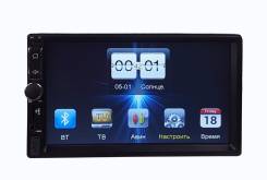 Автомагнитола TSL 9801 2DIN USB, Bluetooth, Aux. Новая.