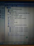 Acer Aspire One D270-268ws. 10.1", 1 600,0 ГГц, ОЗУ 2048 Мб, диск 320 Гб, WiFi, аккумулятор на 4 ч.