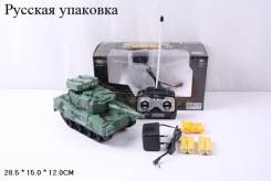 Танки.