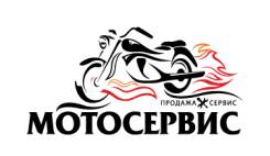 Мотомеханик. ООО"ВОСТОК". Улица Выселковая 30