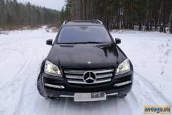 Mercedes-Benz GL-500