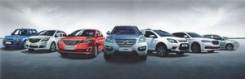 Запчасти Lifan. Derways Lifan