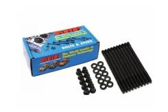 Усиленные шпильки постели коленвала ARP 202-5403 для Nissan RB26. Nissan Stagea Nissan Skyline GT-R Двигатель RB26DETT. Под заказ