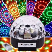 Светодиодный диско - шар LED Crystal Magic BALL Light. Под заказ