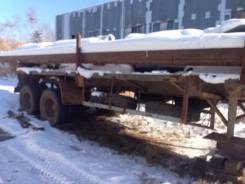 Одаз 9370. Продам полуприцеп ОДАЗ 9370 14т 1987 г, 14 000 кг.