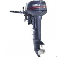 Yamaha. 15,00 л.с., 2-тактный, бензиновый, Год: 2017 год