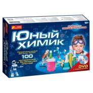 Наборы химика.