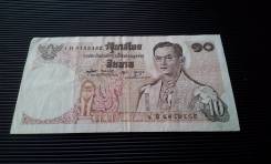 Бат Тайский.